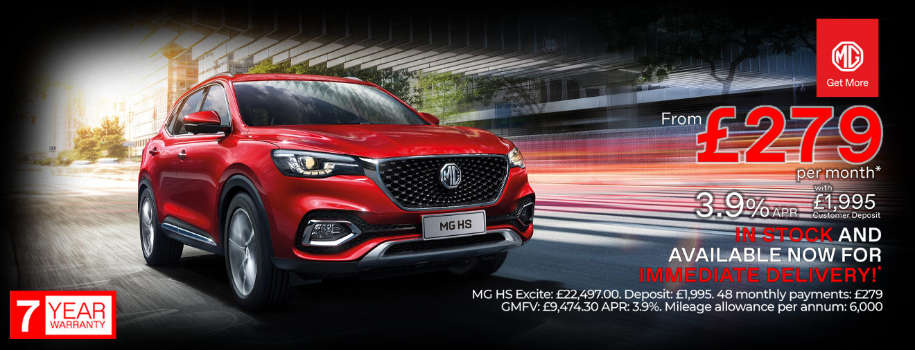The New MG HS EV. The fully electric SUV.